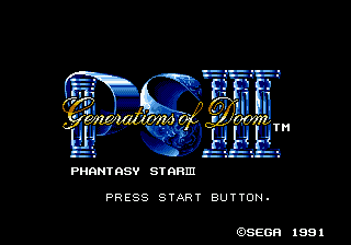 Phantasy Star III - Generations of Doom (USA, Europe) Title Screen